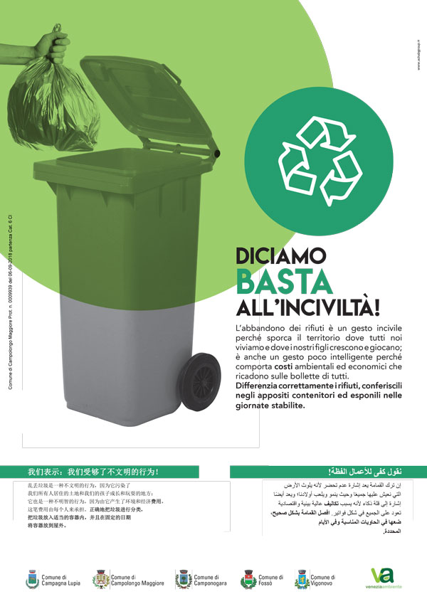 venezia-ambiente-campagna-educativa-2017-bidone