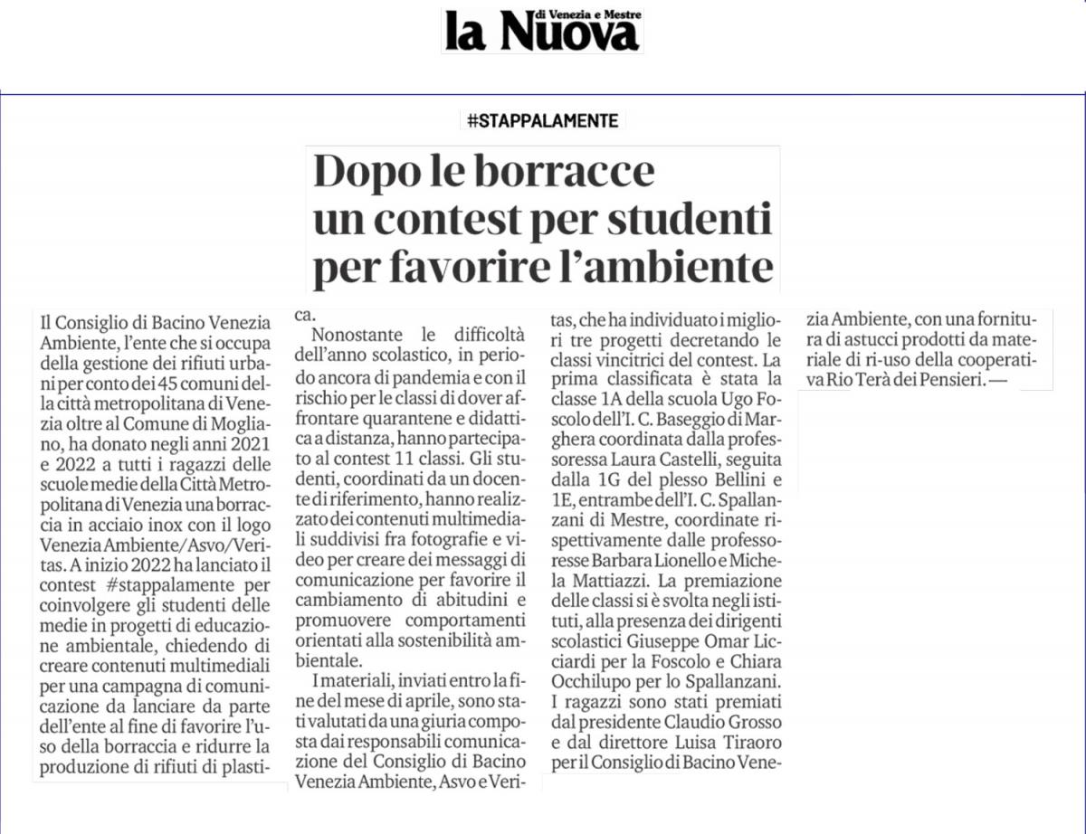 NUOVA-VENEZIA-dopo-le-borracce-un-contest-per-studenti-per-favorire-l'ambiente